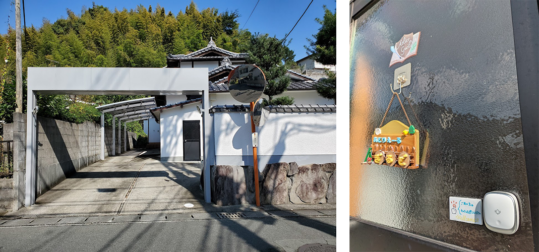 店舗外観
