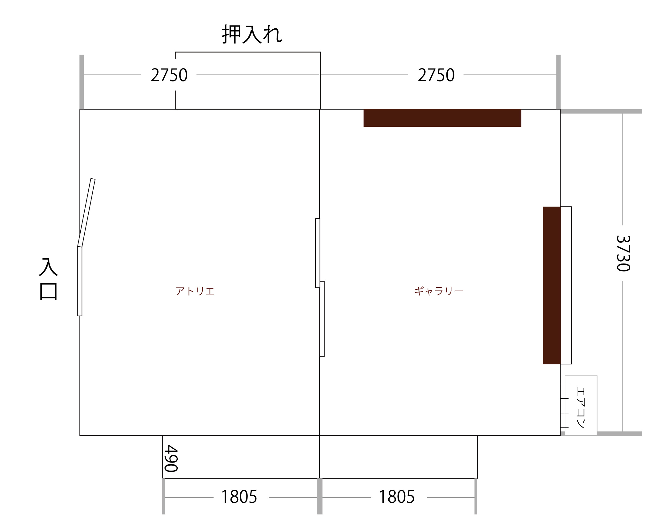 内寸